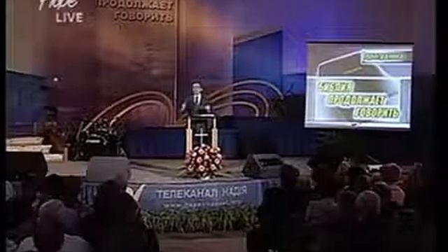 #1. Торжественное посвящение участников программы / "Библия продолжает говорить" смотреть онлайн