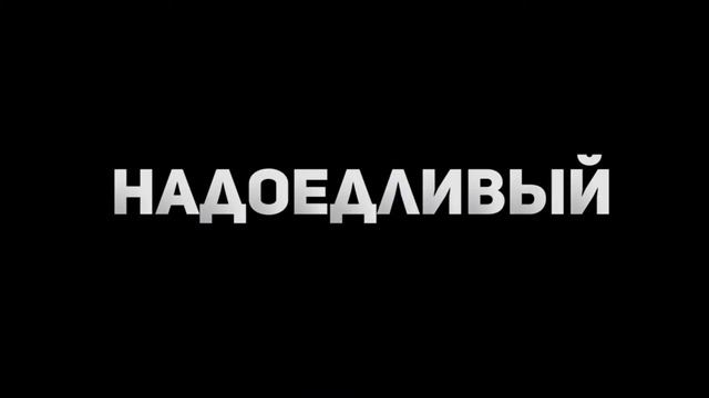 Все Плохое и Хорошее в Игре Undertale. смотреть онлайн