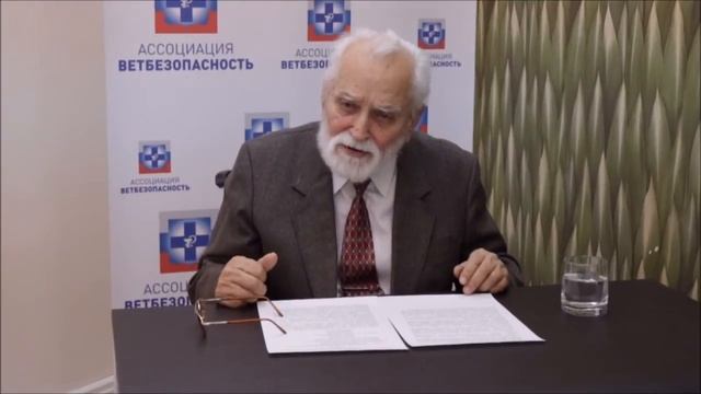Симон Джупина о роли L-формы в эпизоотическом процессе смотреть онлайн