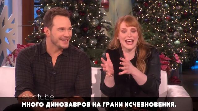 ♥ Крис Пратт и Брайс Даллас Говард дразнят трейлером «Юрский мир»♥ смотреть онлайн