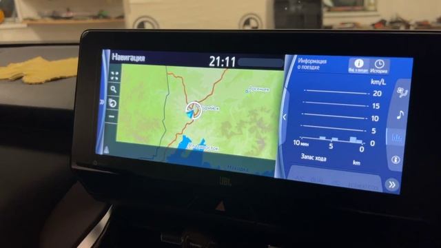 Русификация Harrier 80, Harrier 85, JBL HARRIER