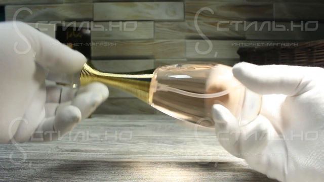 Christ. Dior J’adore Edp