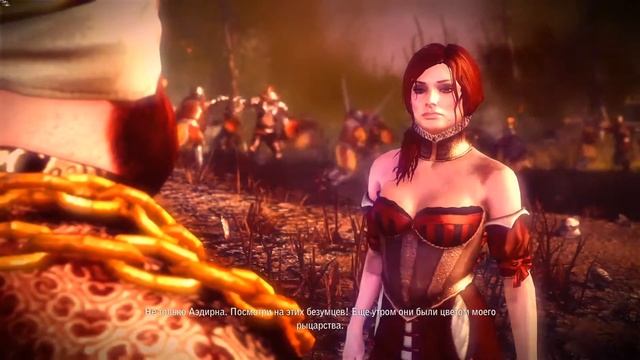 Ведьмак 2. Убийцы королей►ГЛАВА ЗАГОВОРА смотреть онлайн