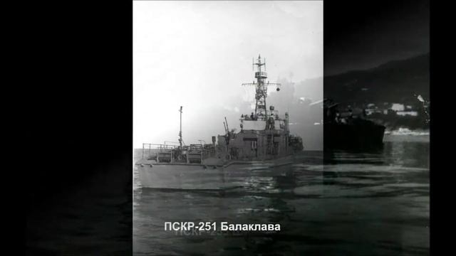 Бригантины 201 проекта смотреть онлайн