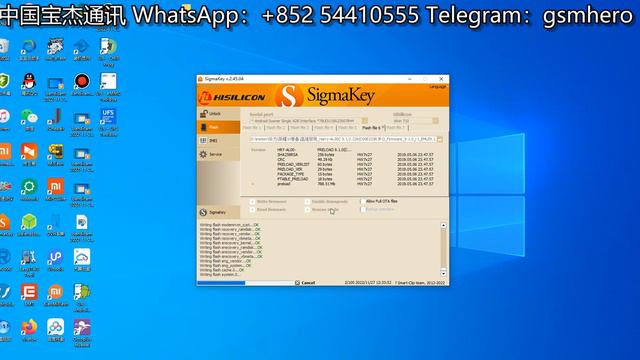 HUAWEI  HONOR 10Lite  HarmonyOS Remove  FRP Huawei ID   WITH  SigmaKey