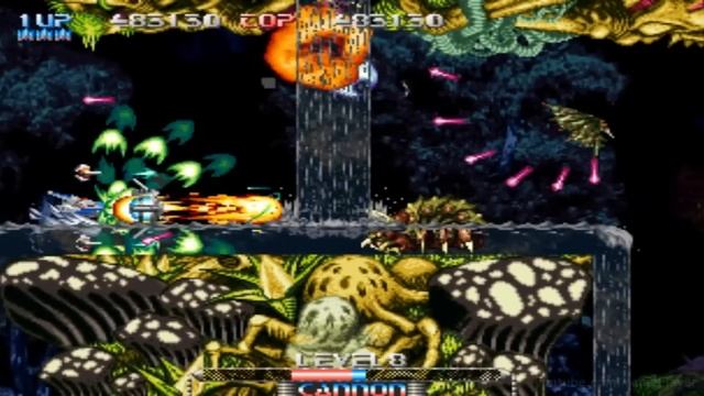 Pulstar 1995 Aicom Mame Retro Arcade Games смотреть онлайн