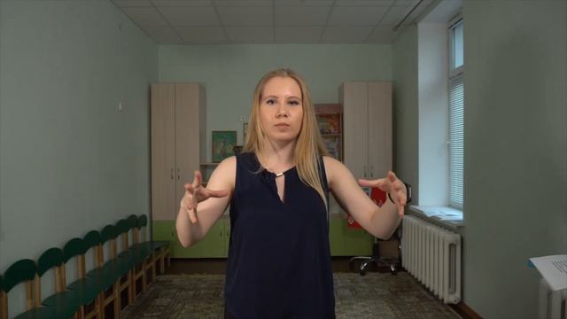 Детские страхи как победить страх ошибки и неудачи | Эмоциональный интеллект смотреть онлайн