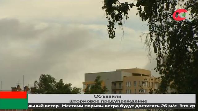 Грозы, град и сильный ветер в Югре сменит мокрый снег смотреть онлайн