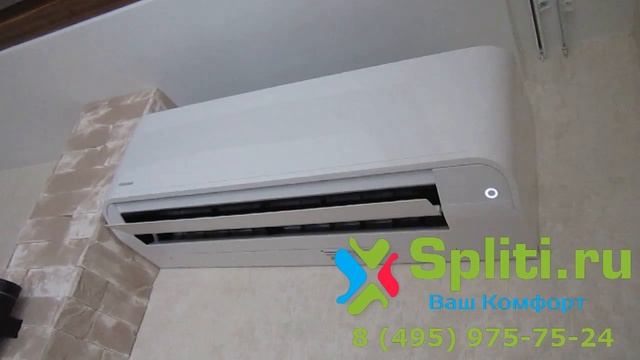 Toshiba RAS-07J2KVG-EE / RAS-07J2AVG-EE серия SEIYA