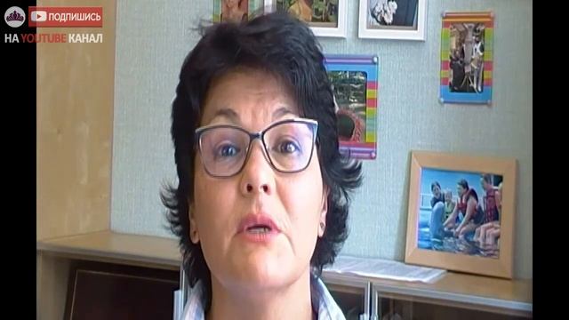 ? Страшно идти на курс, обучение. ? Вдруг что-то пойдёт не так? Отзыв Венера Тапакова смотреть онлайн