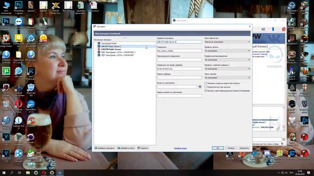 "Красный Космос" как поставить закладку в тс3 смотреть онлайн