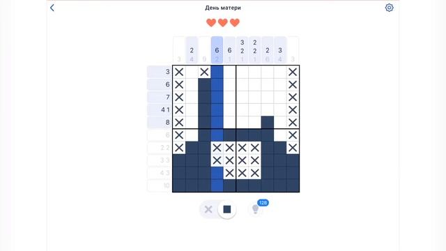 Игра NONOGRAM День матери 10/64 вторая открытка смотреть онлайн
