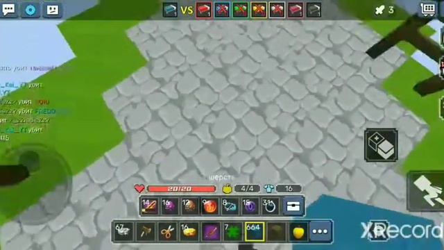 Новая версия Blockman go adventure игра в бед варс смотреть онлайн
