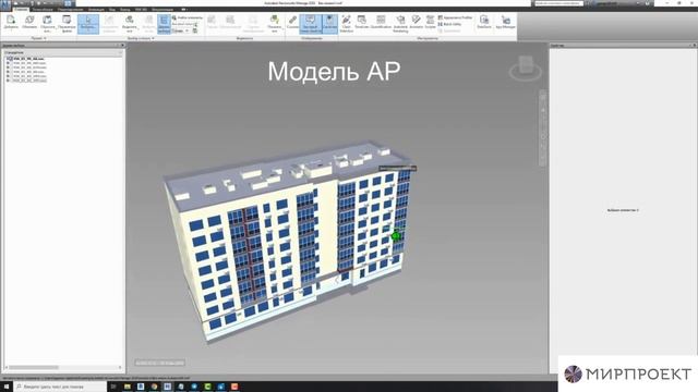 Жилой комплекс «Весна» город Москва, Наро-Фоминский район, Апрелевка, ул. Жасминовая смотреть онлайн