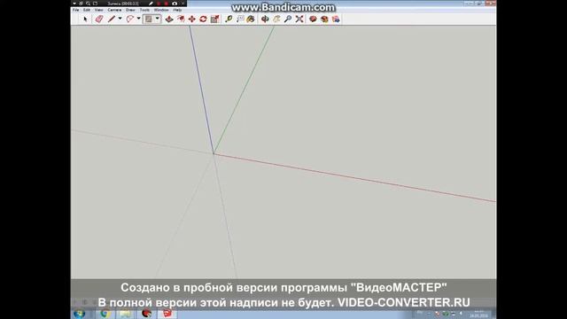 работа в скетч уп смотреть онлайн