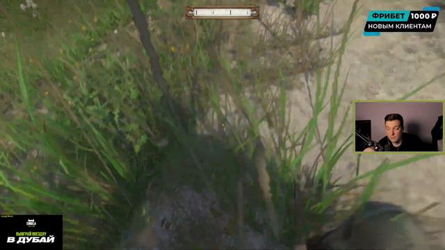 Guit88man - Kingdom Come: Deliverance день 4 | 21.08.23 смотреть онлайн