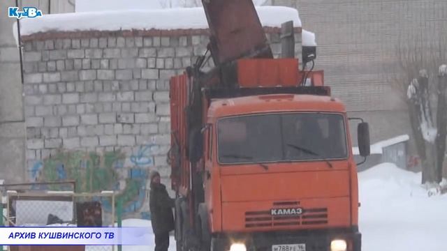 Обустройство контейнерных площадок в частном секторе смотреть онлайн