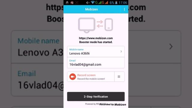 Программа с какой можно долго снимать) смотреть онлайн