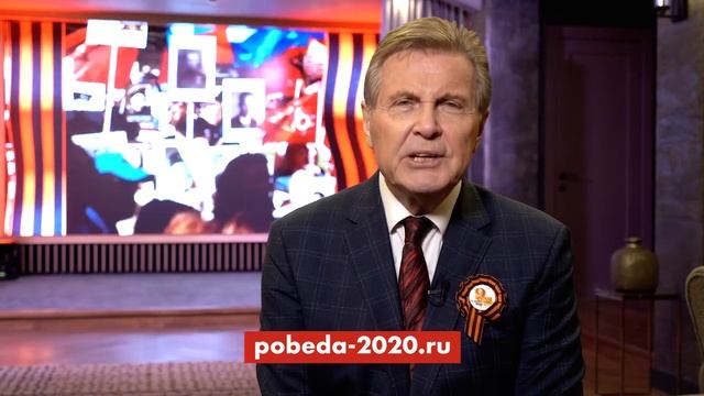 victory day смотреть онлайн