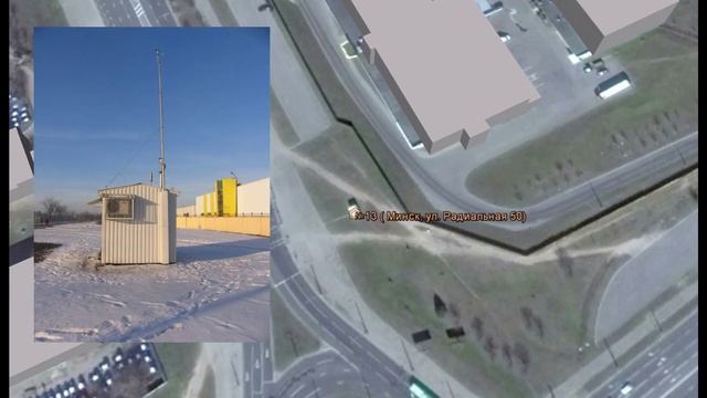 Мониторинг атмосферного воздуха в Беларуси смотреть онлайн