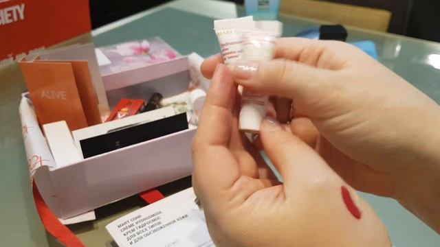 ??GLAMBOX #2? смотреть онлайн