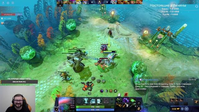 Путь Стримера День 15 Рассуждения о главном Турбо, а в ночь Драгонэйр! смотреть онлайн