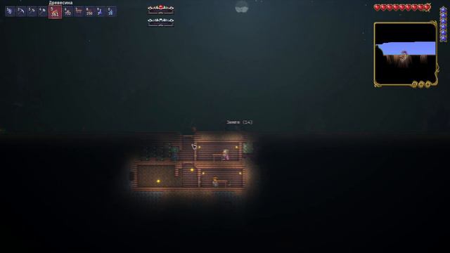 [Terraria Calamity Mod] #1 - Начало