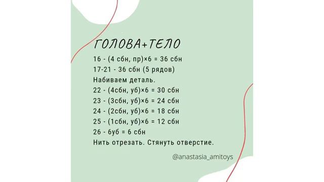 снеговик смотреть онлайн