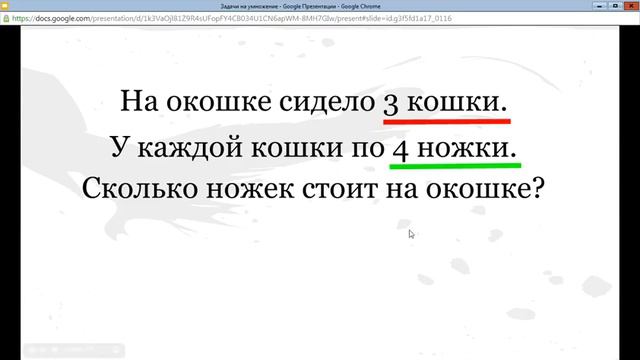 Untitled Screencast.webm смотреть онлайн