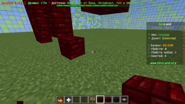 Как ОТОБРАТЬ любой регион на сервере? | Чекер аккаунтов