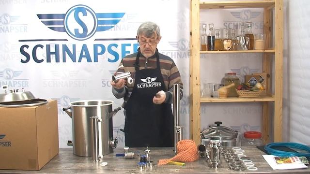 Новый, многофункциональный самогонный аппарат Шнапсер ХО4. Это аппарат с колонной диаметром 2 дюйма