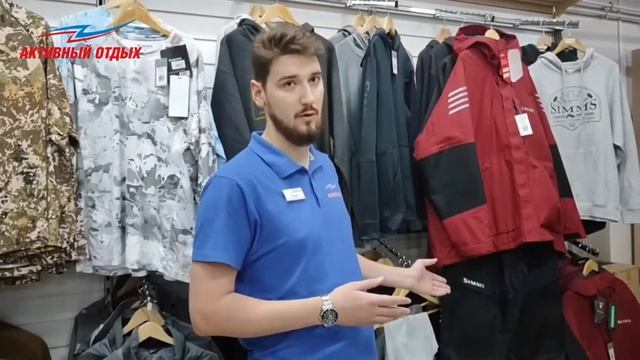 Обзор рыболовного костюма от компании SIMMS смотреть онлайн