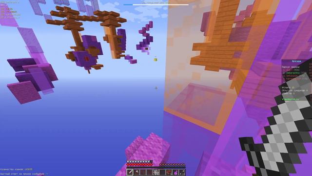 ИГРАЕМ НА VimeWorld ВМЕСТЕ! #MINECRAFT #МАЙНКРАФТ #МАЙН смотреть онлайн