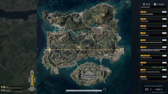 Вообще не П*Х #pubg #game #pubgkaban 720*60 6000 bit / s смотреть онлайн