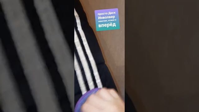 Как отчистить пуховик без стирки смотреть онлайн