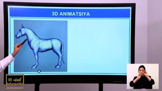 2 dars Ikki va uch o'lchamli kompyuter grafikasi turlari смотреть онлайн