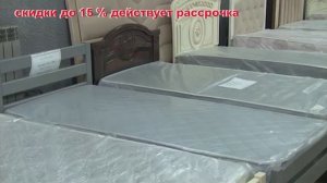 УТРОИНГУШЕТИИ  12.0424