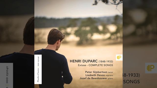 Track2 смотреть онлайн