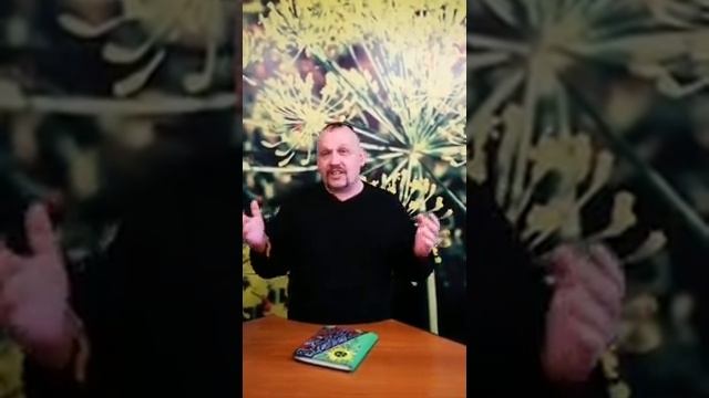 Житель Херсонщины пишет стихотворения и баллады о проблемах современной Украины смотреть онлайн