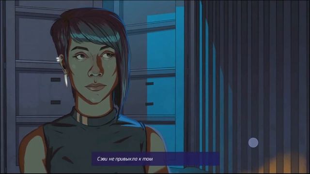 ФИНАЛ: ТОЖЕ МНЕ ПОДРУГА - Neo Cab #10 смотреть онлайн
