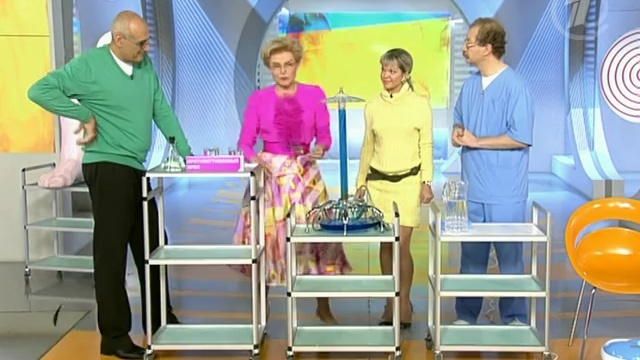 Сигналы SOS. Какие симптомы важно не пропустить смотреть онлайн