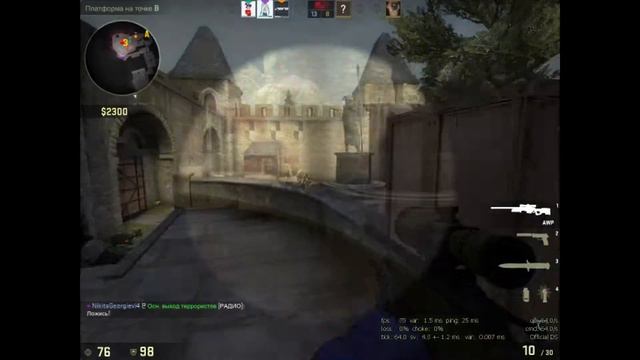 ВЖУХ И ТЫ АВАПЕР! смотреть онлайн