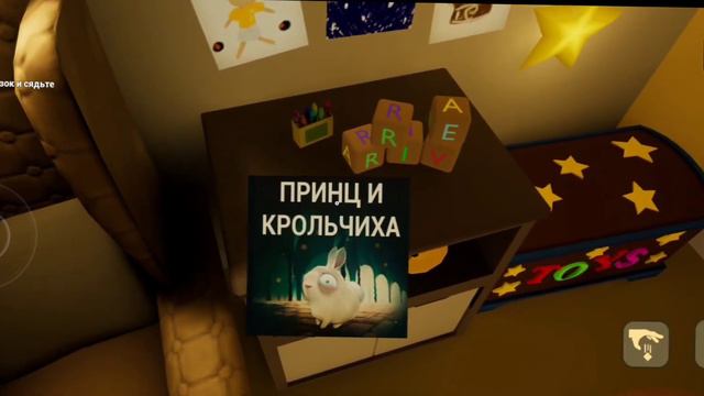 прохождение малыша в жёлтом 1 часть, ждите 2 часть смотреть онлайн