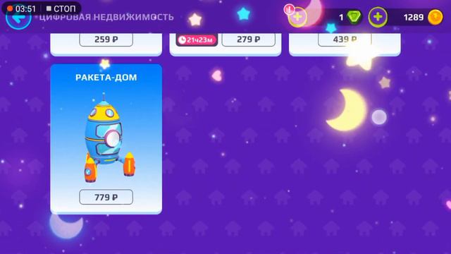 PX XD. Скачивайте бесплатно и без рекламы!! смотреть онлайн