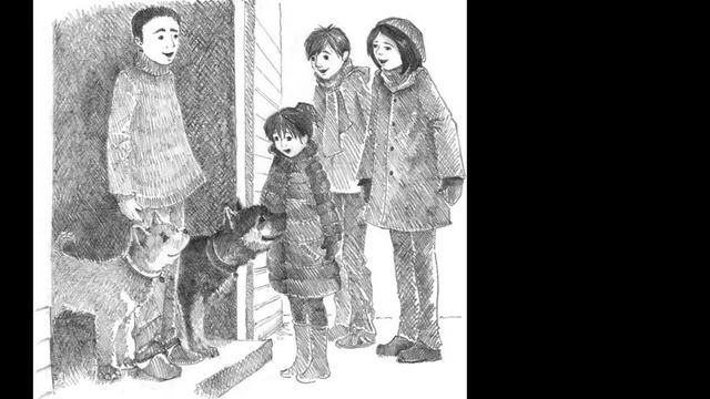 Холли Вебб смотреть онлайн