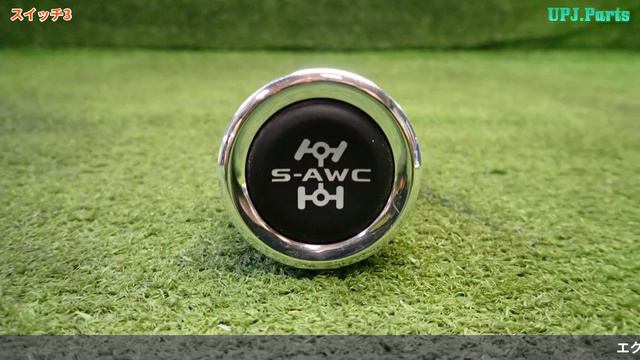 三菱 エクリプスクロス(GK9W) 純正中古パーツ紹介 前期 G Mitsubishi Eclipse Cross 部品取り車バラ売り【UPJ】