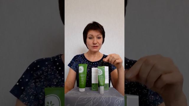 Цикл "Красота" с ARTISTRY смотреть онлайн