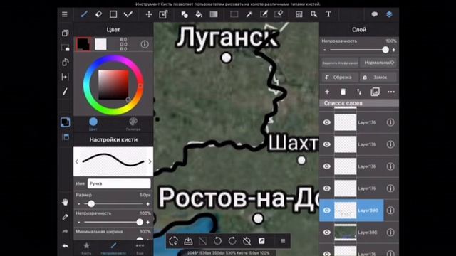 уроки маппинга: карта