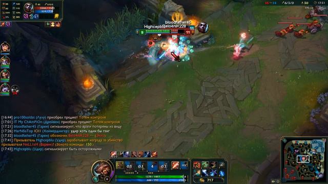 League of Legends. Ранкед Бронза 4 - 100 LP. Лесной Удир vs Варвик. смотреть онлайн