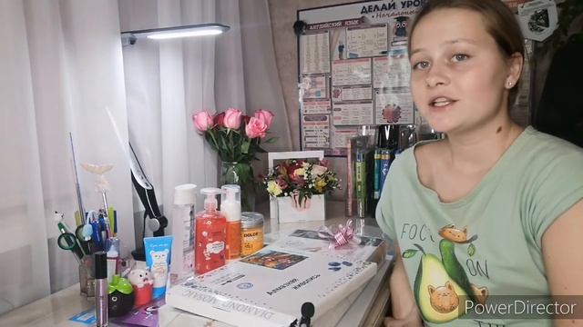 Обзор моих подарков на моё 15 летие! ?? смотреть онлайн